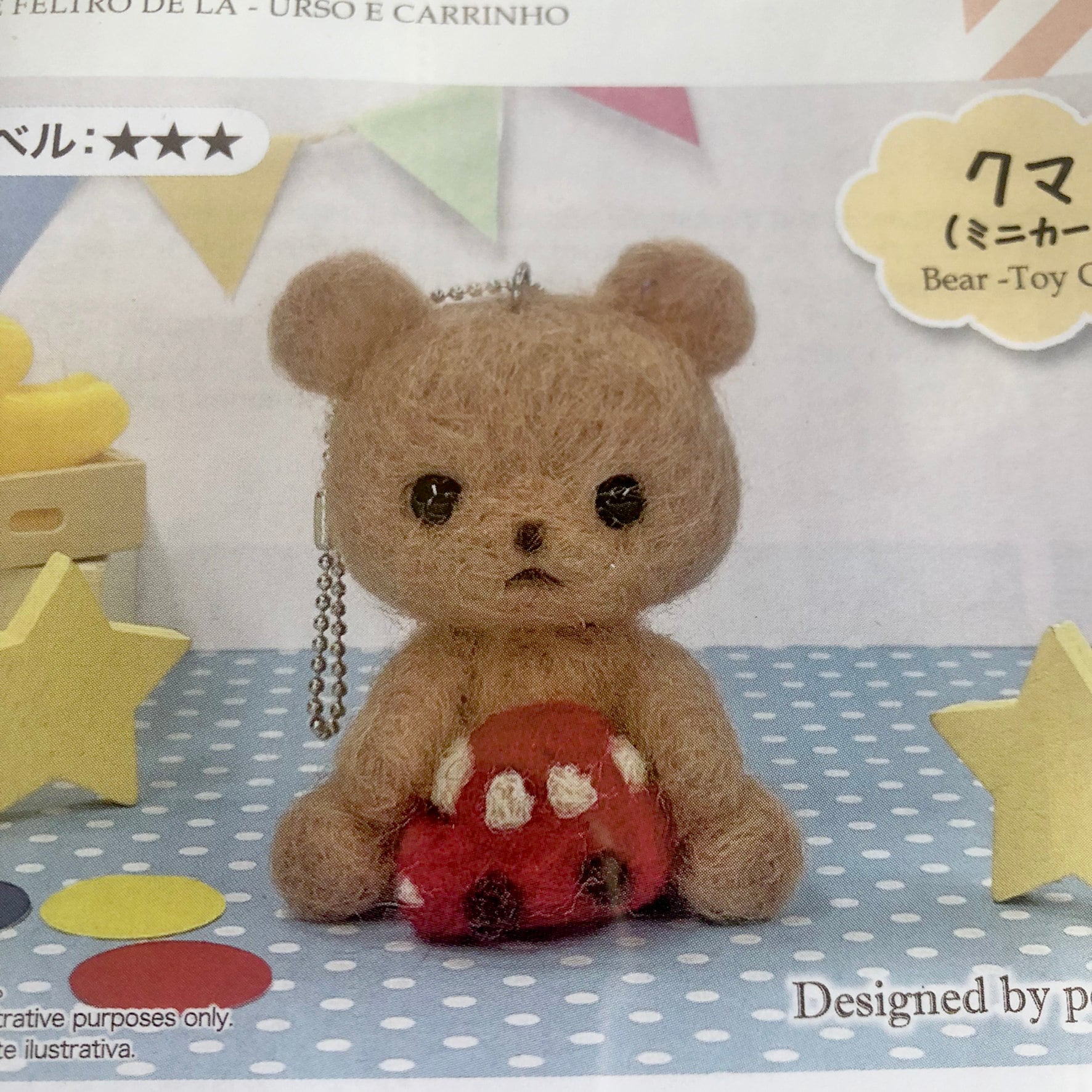 Daiso wool needle felting kit /needle wool felt kit “Bear-with Toy Car-“/Animal  kit/ with English instructions - Atelier Miyabi
